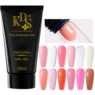KDS�羳�����S��ֱ���o�������L30mlˮ���zpoly /acrylic gel