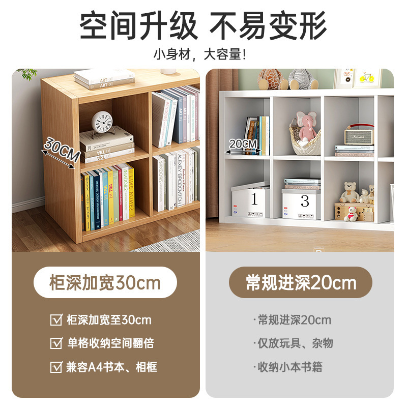 本棚の物置棚が床に落ちています。|undefined