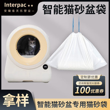 �Ø�����؈ɰ�茣�ó��K������ С�ߴ猙������؈ɰ��ʰ�������