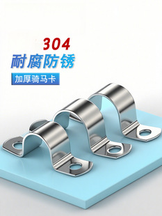 304���P䓼Ӻ��T�R���ܿ�����ˮ�܊A�܊A��֧�ܹܿ�U�͹ܚWķ����