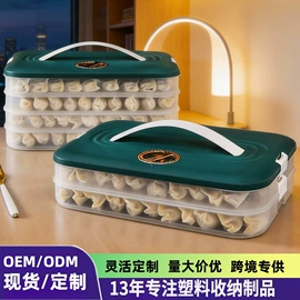 收纳盒;首饰包装;收纳架