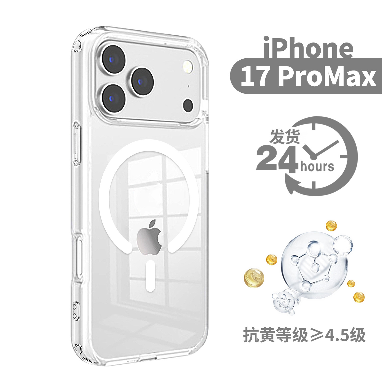 微信图片_20250705174221