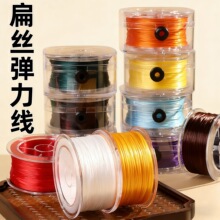 50/100�ױ�z������diy�����ִ���朾�����ˮ���������K���龀