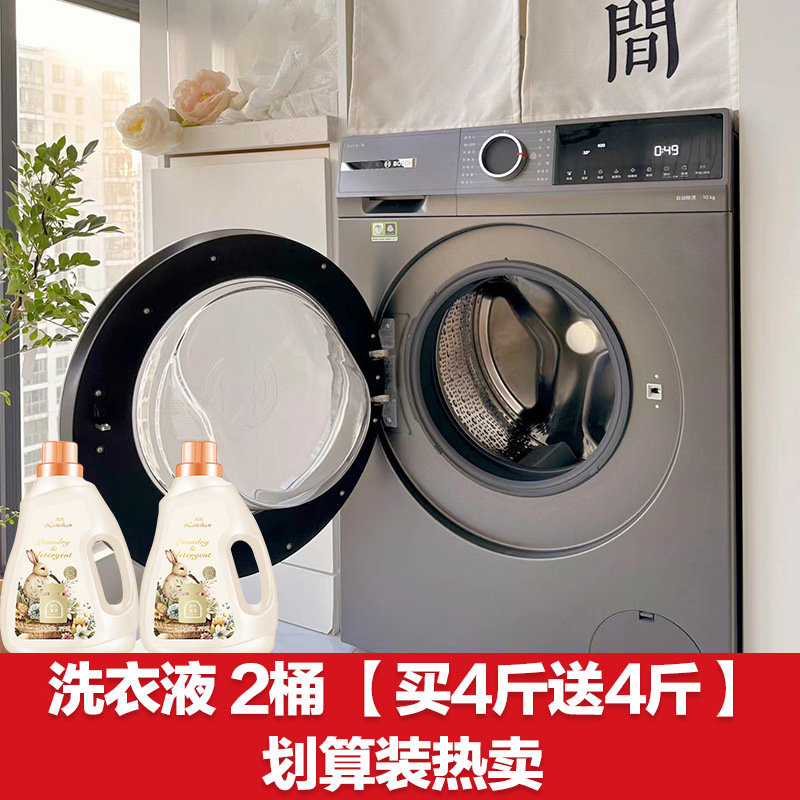 큰 통| 2통 [2kg개 구매 시 2kg개 무료] 가성비 좋은 패키지 핫 세일