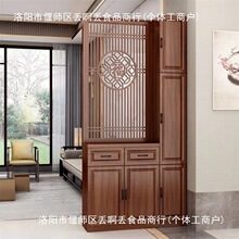 屏风隔断客厅遮挡正对入户门鞋柜新中式现代客厅玄关柜一体置物架