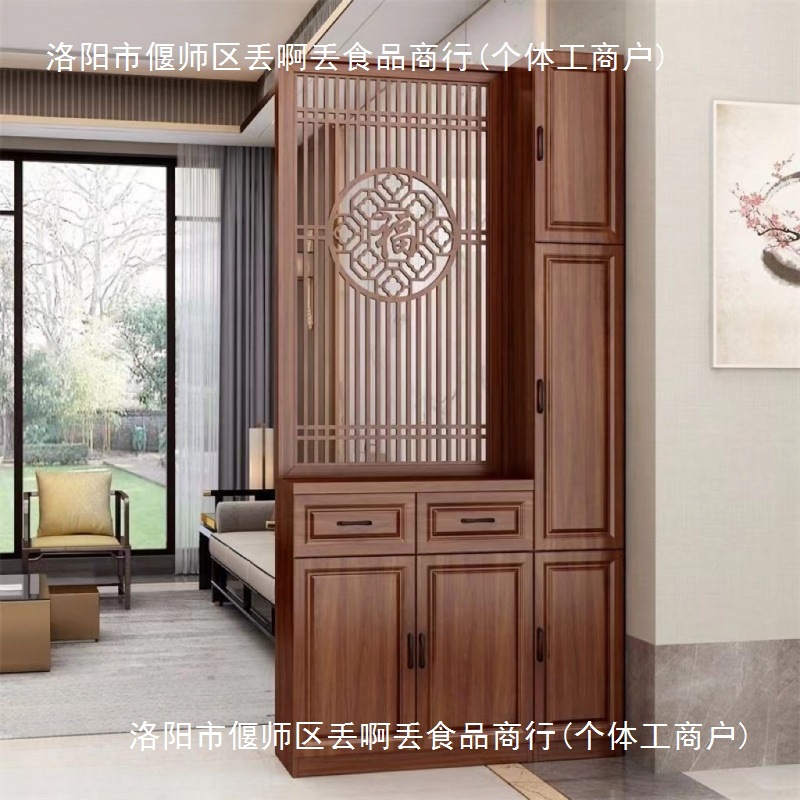 屏风隔断客厅遮挡正对入户门鞋柜新中式现代客厅玄关柜一体置物架