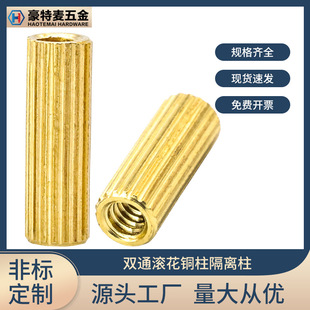 �S�~���x�������g����PCB֧����M2�A���pͨ�L���~������ֱͨ����
