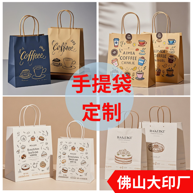 황소 가죽; 도안 맞춤 제작, 모든 사이즈 주문 제작 가능