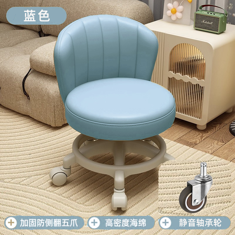 Rueda universal taburete pequeño polea doméstica taburete bajo con bebés banquete para niños pequeños taburete redondo respaldo de la sala de estar móvil image 26