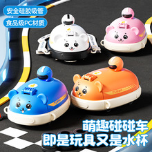 ���ֵ��ͯ����܇���ˮ���ɐیW����������ˮ�������y��ͨ����