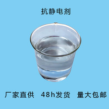 �S��ֱ����]���o늄������ó��o늄��oɫ͸��ˮ�Է��o�Һ���l