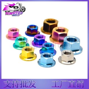 �Ħ��TMJ ⁺Ͻ��m������ĸM5/M6/M7/M8/M10��ñ����܇Ħ��