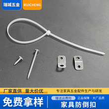 �Ҿ߷����ۙ��ӷ��A���̶���Ь�������嶷�������B�ӹ̶�������