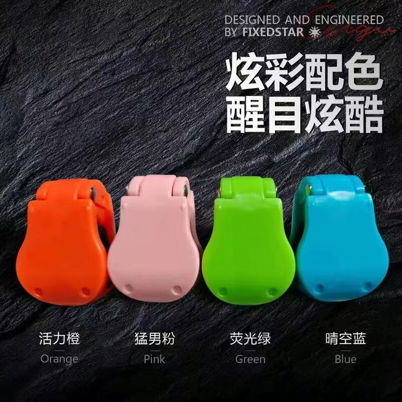 路亚杆束竿神器多功能束竿护竿收纳路亚竿束杆束竿器路亚配件|undefined