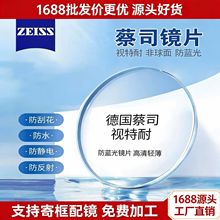 ��Ʒ����˾ҕ�������RƬ���{���ҕ���R��֬�RƬ������R���R