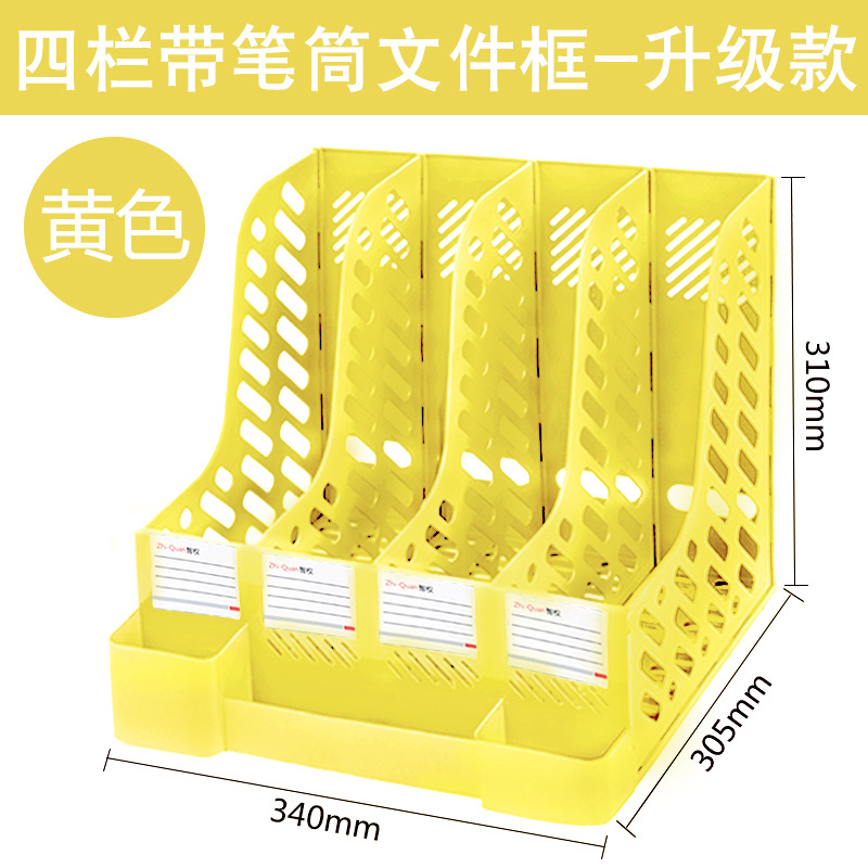 노란색/쿼드 두꺼운 펜 홀더/클래식