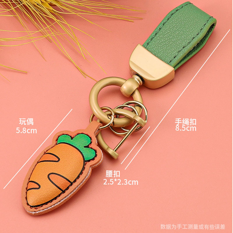Nuevo llavero de piel de cordero francés pequeño llavero fresco colgante mini bolso corto colgante pequeño joyería
