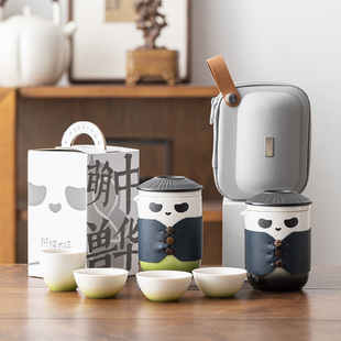 Portable Travel Tea Set Storage Bag Outdoor Panda Express Cup One Pot Four Cups Portable Simple Camping