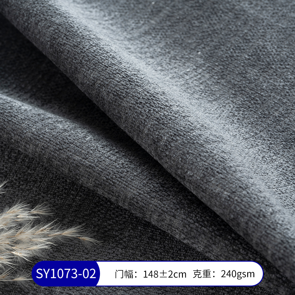 Fabricante de tela de color sólido Chenille sofá en stock bolsas cojines de poliéster almohada artesanía algodón lino