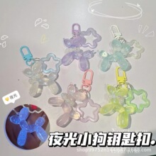 �W�t�D��ҹ�����耳׿۰��������Ů��С����H������|�۶Y��