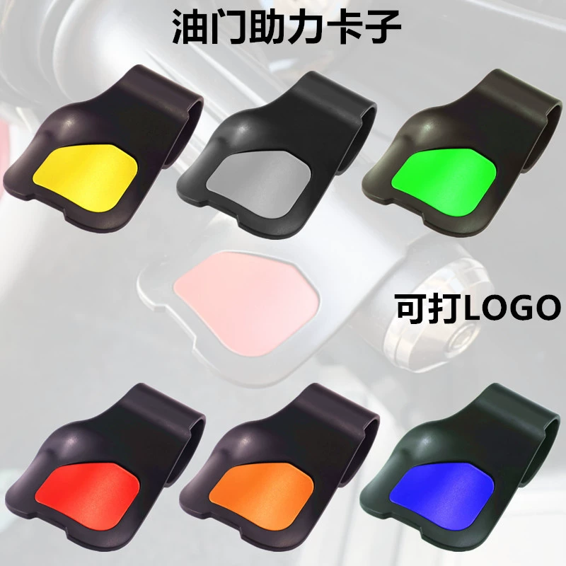 Модификация мотоцикла и модификация дозатора дроссельной заслона