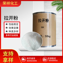 ���I���_�� ӡȾ�I�B͸���������_��BX ����Ⱦɫ�������_��