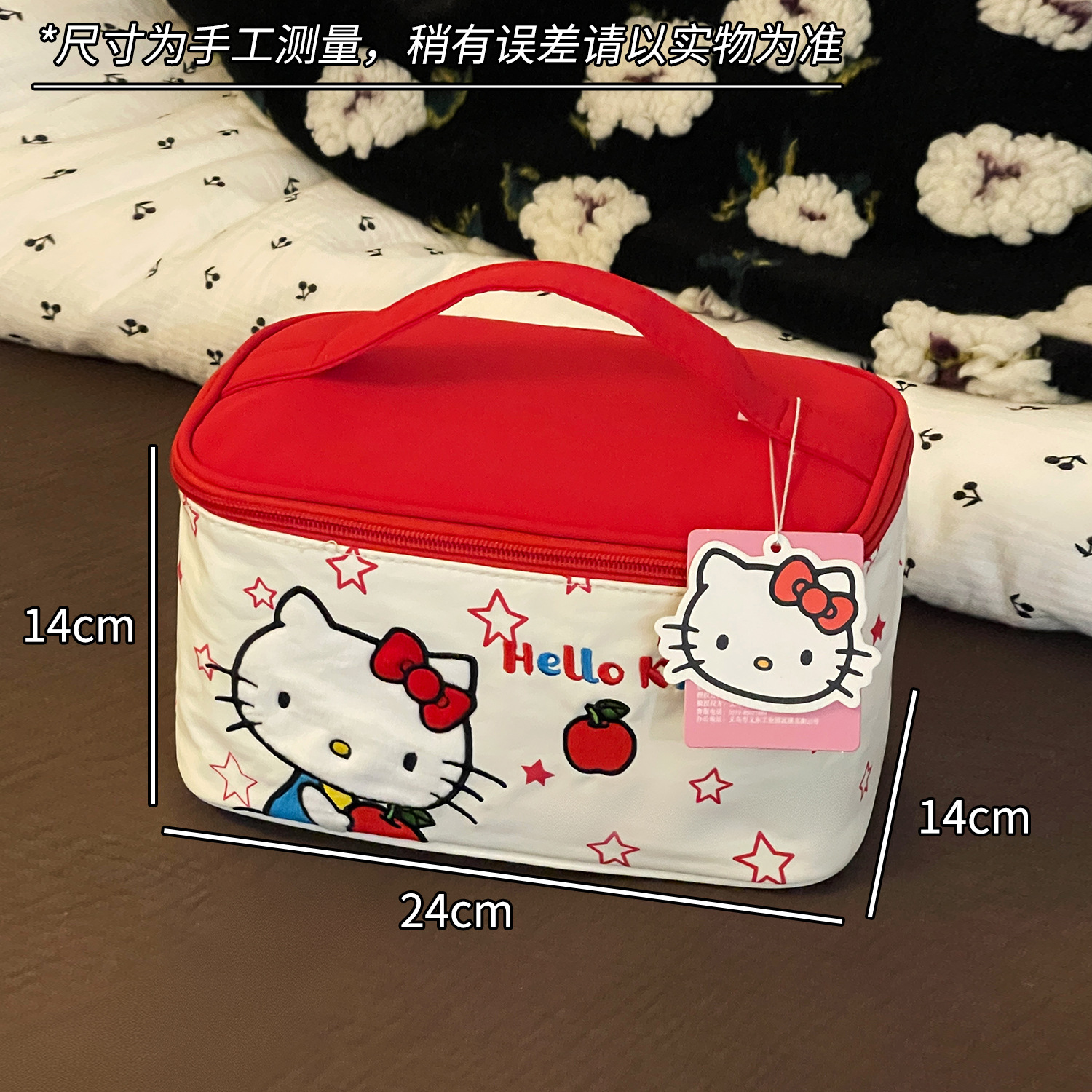 Bolsa de mano Kitty Roja Sanrio