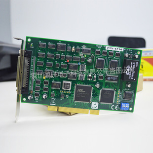 Yanhua PCI-1716 Новые 500K/с 16-битный 16-битный 16-битный многофункциональный сбор данных