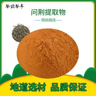 ���M�Øӆ��G�� �Fĥ�r�aƷ�ӹǲ���ș�� ���G��ȡ��F؛���l���l