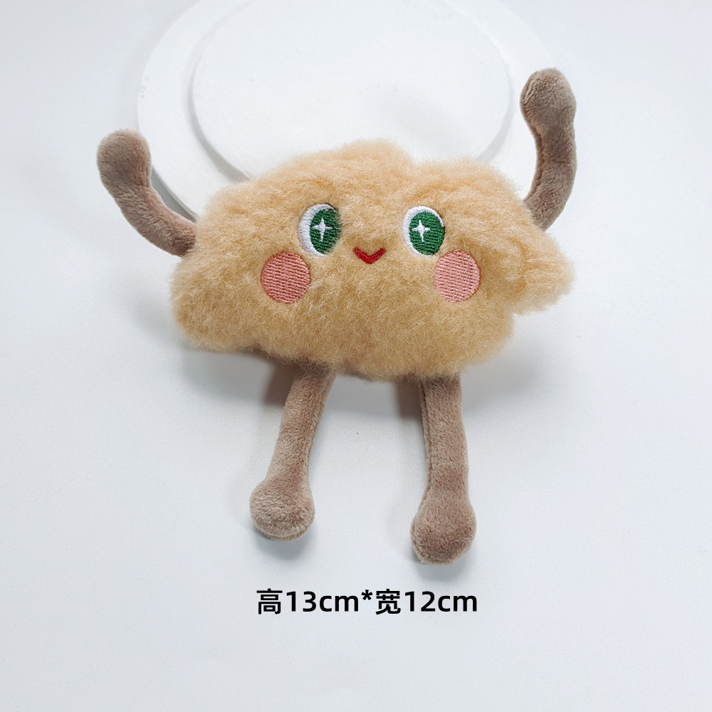 ccb6e92ddb7604f48db096468eb5e4