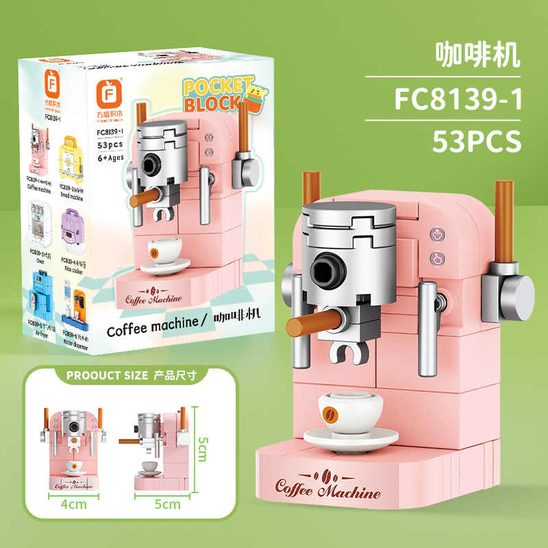 FC8139-1 커피 기계