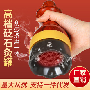 ��ʯ���Ĺ�ɏ�������ؾ������Ĺް�Ħ������ͨ��ꖰ��ĺа��ăx��