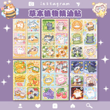 猫咪可爱防蚊贴儿童学生植物精油驱蚊贴纸成人防蚊虫叮咬户外