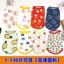 �������Ĵ���С�д���Ȯ�����ﶬ؈�����·��Ӻ�ů��a��������
