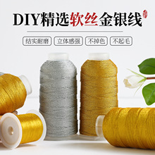 ������� ��ɫ��z���ֹ����K��朻����@��Ȧ���DIY����ɫ����