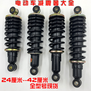 늄݆݆I܇Һpǰp¡ʢСB