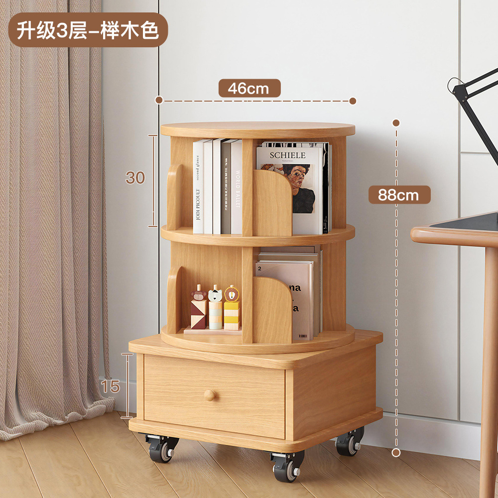 [올 원목] 3단 너도밤나무 컬러 서랍 스타일