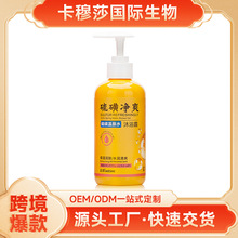 ôԊ�����ԡ¶���\Һ�w��Ȫˮ����坍�aˮ�����B�w��Ȼ�־�����