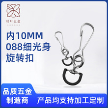 ��ɽ�S������������D�����l ���ٹ���������đ�� �Aβ�Ͻ��h��