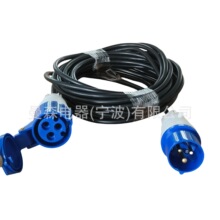 �羳1.5ƽ����о16a���I���^�~���Դ��20��16A���iʽ���L��