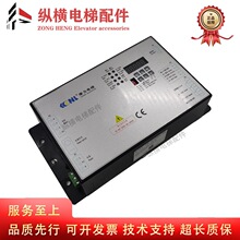 ���������Ż���Ƶ��PM-DCU004-02 01 �Ż��п����� ȫ�µ������