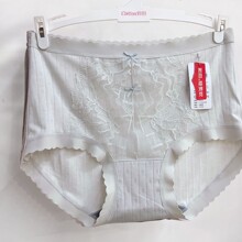 �����ѝ16711�ٽzƴ���и����U��͸��ʯīϩ����ŮʿСƽ��ѝ