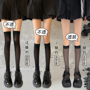 ����jk���Z�q���������mins��ϵ�W����ؽz�mcosplay���Ů���L�m