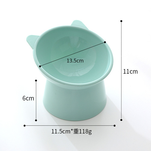 Cute plastic dog bowl, Nordic style tilted tall cat bowl, cat bowl, small dog food bowl, anti-knock over pet supplies