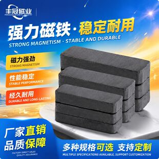 �S��ֱ�N�F���w���F�A�η����մŴ󷽉K�A�h���Fʯ늙C���ߺڴ�