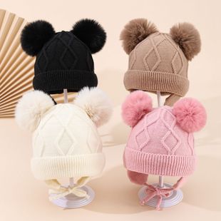 ���Q���R�d���伃ɫ�����p��ϵ���o��ᘿ�ñ������ͯ�ӽqë��ñ��