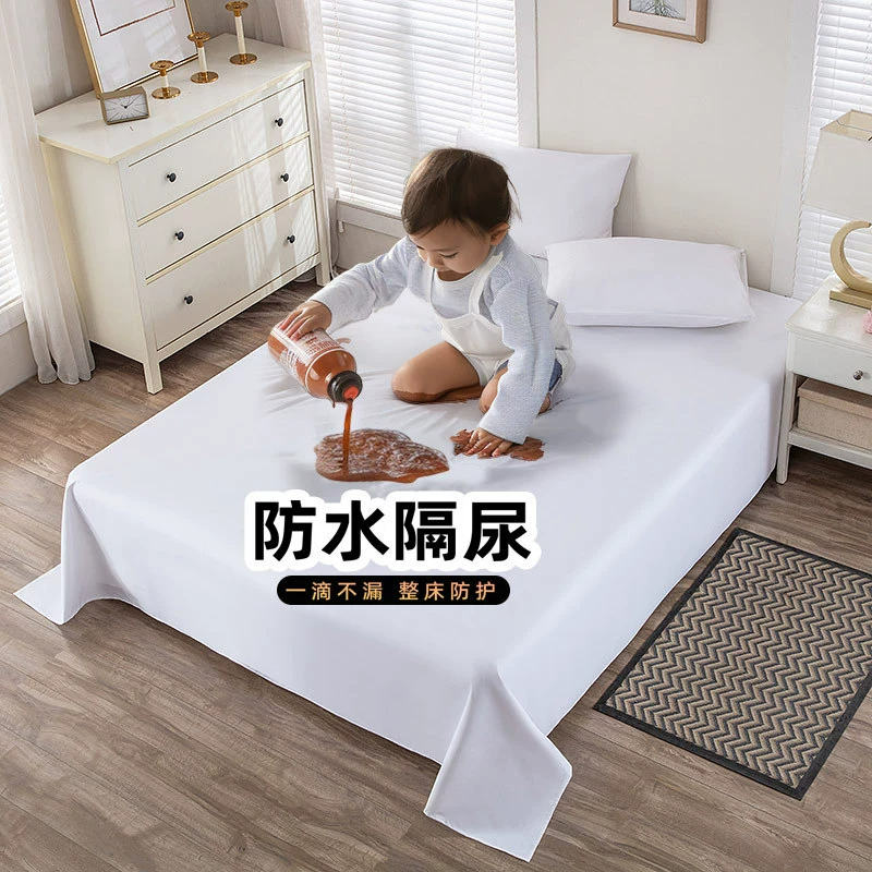 Водонепроницаемый подушка для мочеиспускания большой простыни для мытья