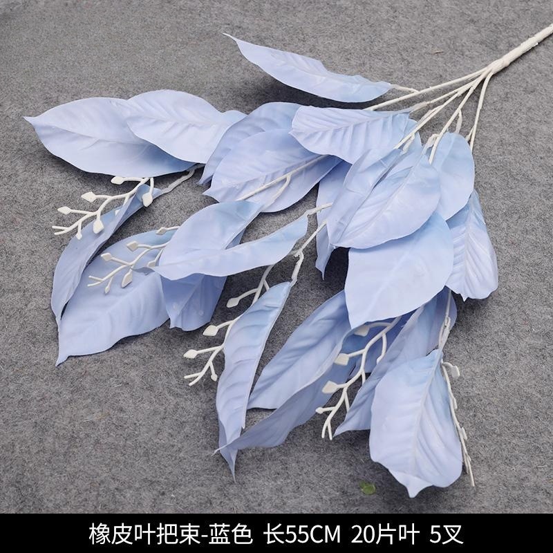 蓝色系仿真花婚礼婚庆场地场景布置道具装饰花艺花材花束假花批发|undefined