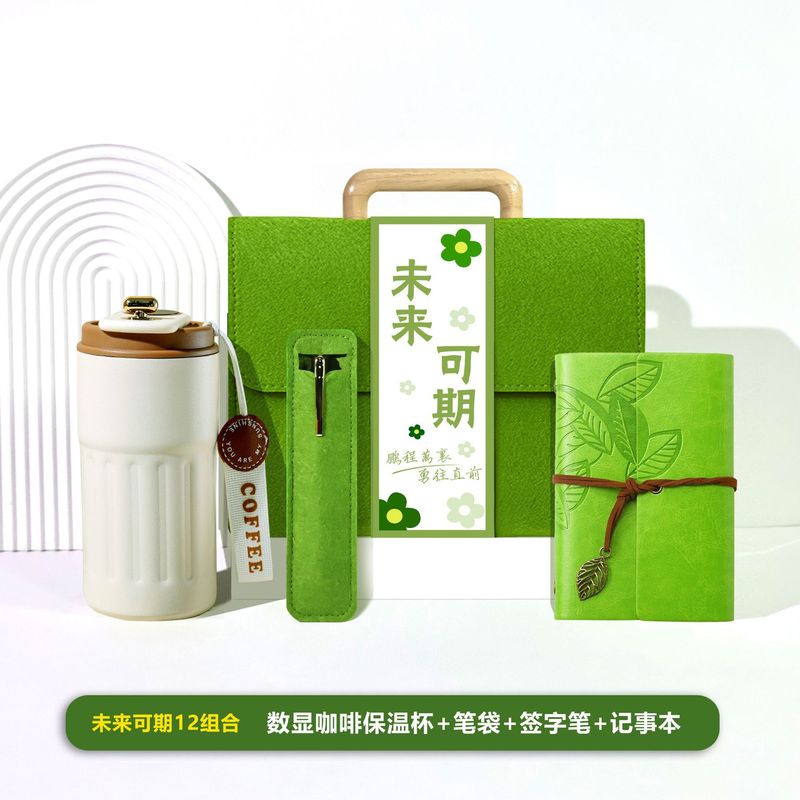 クラス全員への新学期ギフト、従業員の入社記念品、卒業生への実用的なギフト、記念品|undefined