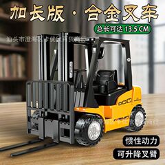 跨境儿童合金玩具车迷你回力工程车玩具建筑工程叉车男孩玩具模型